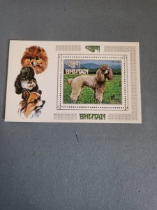 Stamps Bhutan Scott #149N nh