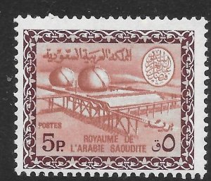 SAUDI ARABIA SG759 1973 5p BROWN-LAKE & DEEP SLATE-PURPLE MNH (p)