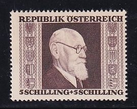 Austria    #B170    MNH    1946   Renner  5s