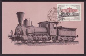 Yugoslavia 1676 Locomotive Maximum Card U/A FDC