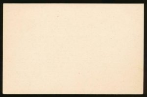 NORWAY Mi. P49 POSTAL STATIONERY POSTAL CARD 5o GREEN