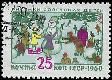 RUSSIA   #2347 USED (4)
