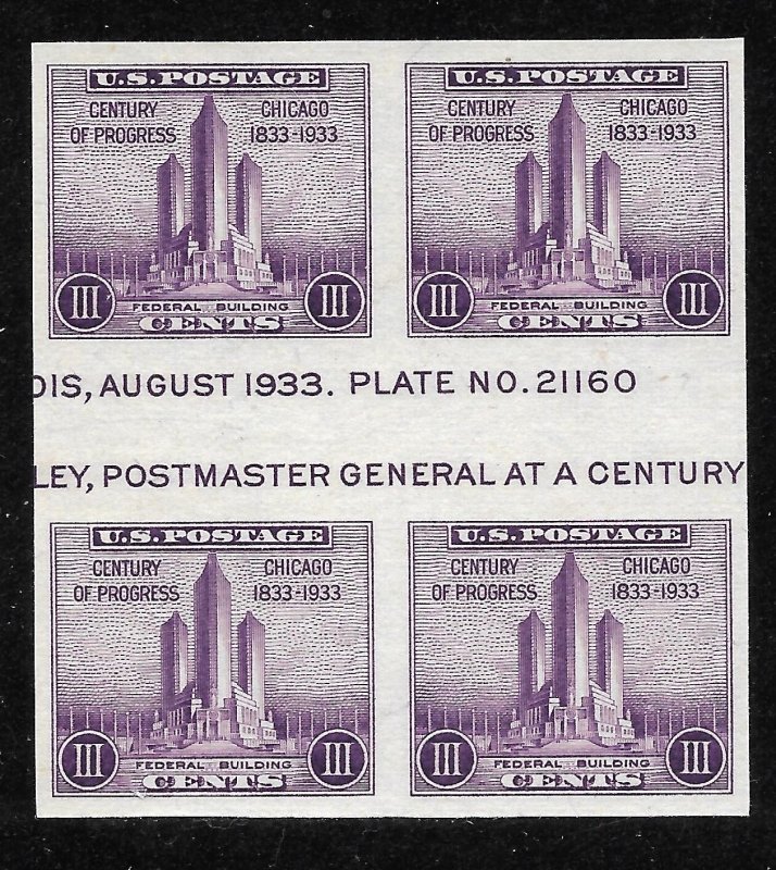 Doyle's_Stamps: MNH 1935 Century of Progess Special Printing Horz-Gutter Blocks