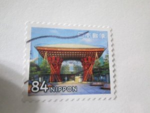 Japan #4330b used  2024 SCV = $1.25