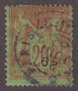 France 98A  Peace and Commerce 1884