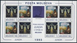 Moldova 112a sheet,MNH.Mi 94-95. EUROPA CEPT-1993.Contemporary Art.Grecu,Vieru. 