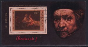 Russia 1976 Sc 4516 Artaxerxes Esther Haman Painting by Rembrandt Stamp SS CTONH