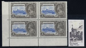 British Honduras, SG 143a, MNH block Extra Flagstaff variety