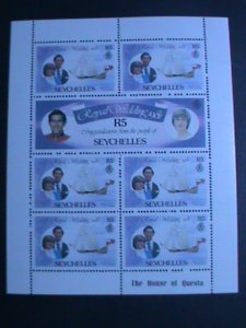 SEYCHELLS 1981-ROYAL WEDDING-PRINCE CHARLES-PRINCESS DIANA-MNH S/S VERY FINE