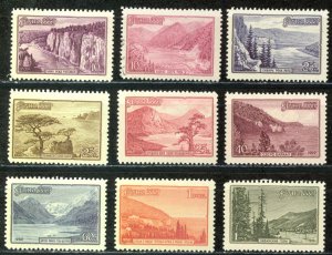 Russia Sc# 2272-2280 MH 1959 Scenes