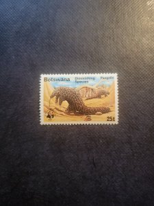 Stamps Botswana Scott #185 never hinged