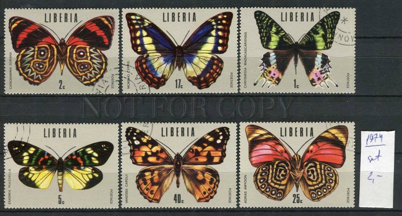 266256 LIBERIA 1974 year used stamps set butterflies