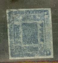 Nepal 7 used CV $50