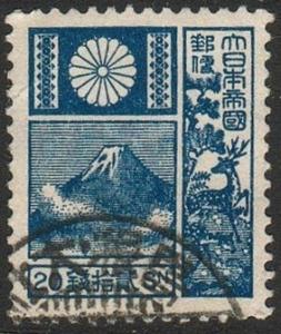 Japan#175- Mount Fuji - Used - (Jap-065) 