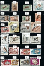 #6 LOT HUNGARY   24 USED ALL DIFFERENT    SEE DESCRIPTION