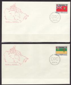 Canada 821-832 Flags 1979 Canada S/12 U/A FDC