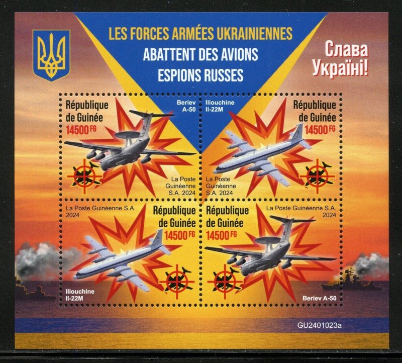 GUINEA 2023 RUSSIA'S WAR: UKRAINIAN AIRFORCE DESTROY RUSSIAN PLANES SHT MINT NH