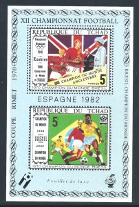 Chad #227Da NH World Cup Soccer SS Ovptd. QEII Coronation