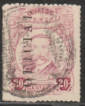 MEXICO O129, 20¢ OFFICIAL. Used. F-VF. (1151)