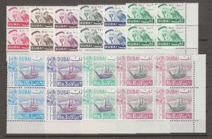 DUBAI 1967 SG 257/66 MNH Cat £300