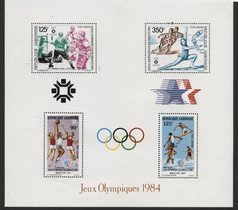 GABON, OLYMPIC GAMES 1984 SOUVENIR SHEET	