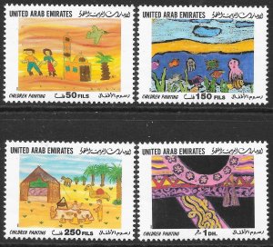 UNITED ARAB EMIRATES SG641/4 1999 CHILDREN'S PAINTINGS SET MNH