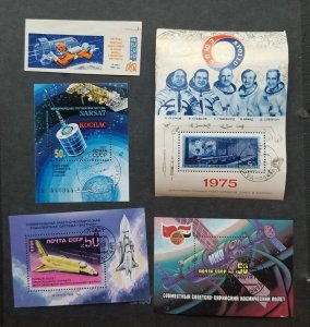 SPACE Rockets - RUSSIA USSR CCCP - Used CTO Postage Stamp Lot T5781