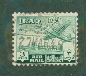 Iraq C1 USED BIN $0.50