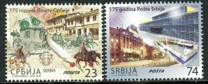 0787 SERBIA 2015 - 175 Years of Post of Serbia - Architecture - Horses - MNH Set