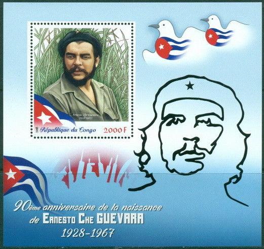 Ernesto Che Guevara In Memoriam Revolution Congo MNH stamp set