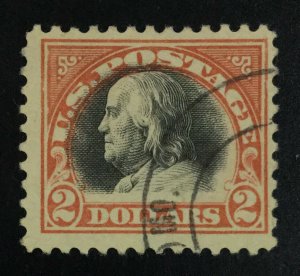 MOMEN: US STAMPS #523 USED LOT #51587