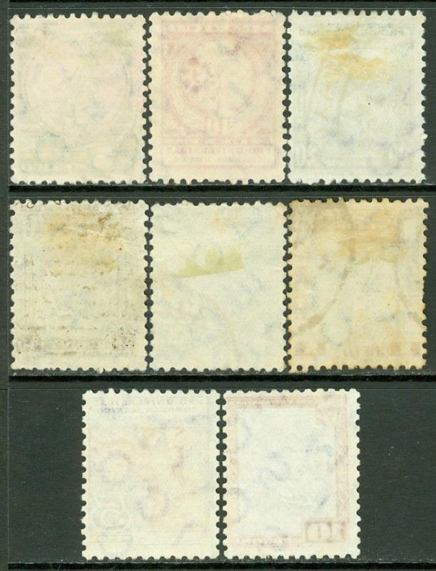 EDW1949SELL : MEXICO 1934 Scott #698-703, 705-06 Very Fine, Used. Catalog $3,479