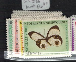 Netherlands New Guinea Butterfly SC B23-6 MNH (5egl) 