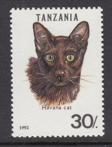 Tanzania 967B Cat MNH VF