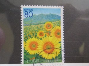 Japan #Z669 used  2022 SCV = $0.50