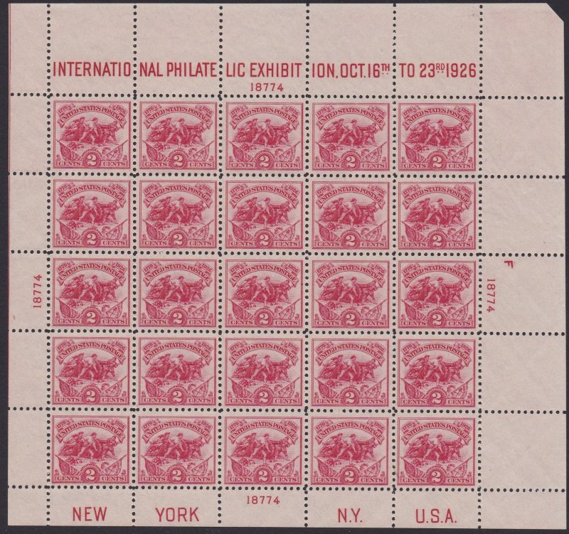 630 International Philatelic Exhibition SS MNH