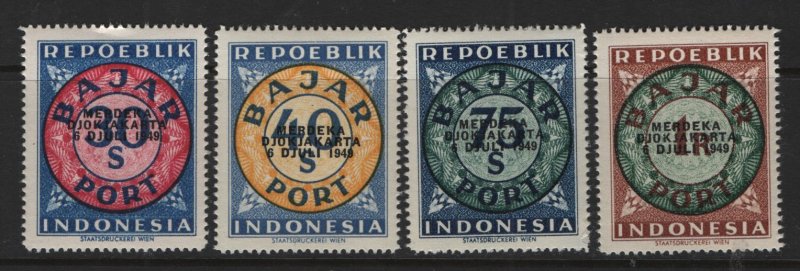 INDONESIA  J27-J33    MNH   SHORT SET