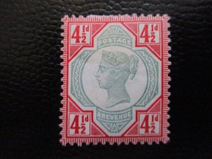 Great Britain #117 Mint Hinged WDWPhilatelic (9/22) 2  