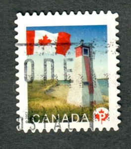 Canada #2252 used single