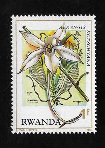Rwanda 1976 - MNH - Scott #782