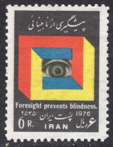 IRAN SCOTT 1895