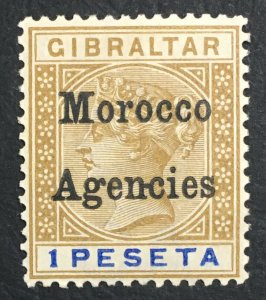 MOMEN: MOROCCO AGENCIES SG #15c HYPHEN MINT OG H LOT #61137