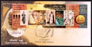 INDIA - 2011 RABINDRANATH TAGORE - MS - FDC