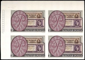 HUNGARY 2402(var)  Mint (ID # 95455)- L