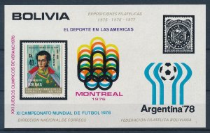 [117859] Bolivia 1975 World Cup Football Soccer Olympic Games Souv. Sheet MNH