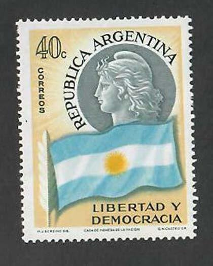 Argentina; Scott 673; 1958;  Unused; NH