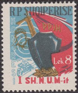 Albania #702 Flag and Shield MH