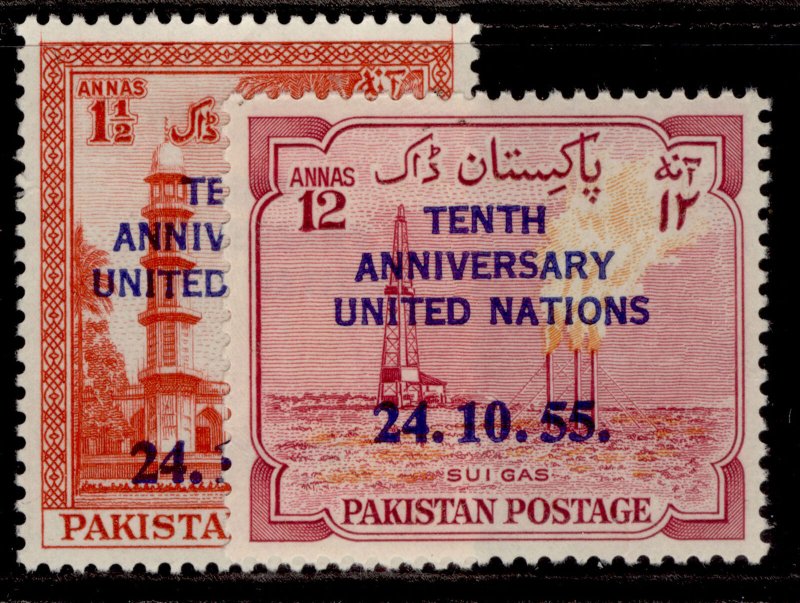 PAKISTAN QEII SG77-78, complete set, M MINT.