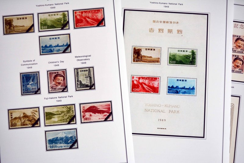 COLOR PRINTED JAPAN 1941-1950 STAMP ALBUM PAGES (38 illustrated pages)