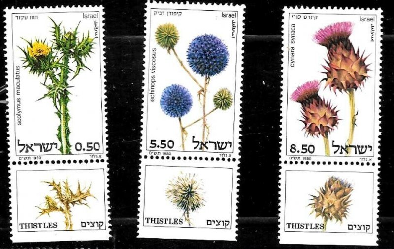 #8021 ISRAEL 1980 FLORA FLOWERS  YV 757-9  WITH TAB MNH